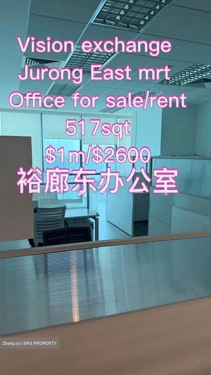 Vision Exchange (D22), Office #639403371